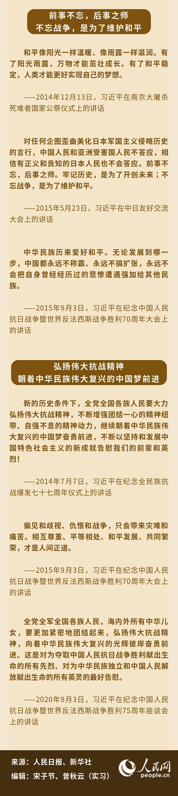 &#20048;&#21160;&#23448;&#26041;&#31471;&#32593;&#39029;&#29256;&#45;&#20048;&#21160;&#40;&#20013;&#22269;&#41;